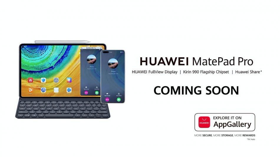 Huawei MatePad Pro