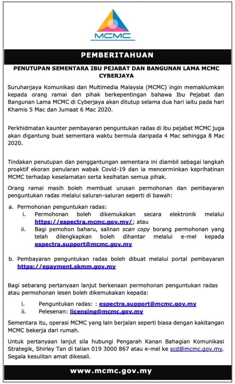 SKMM Tutup