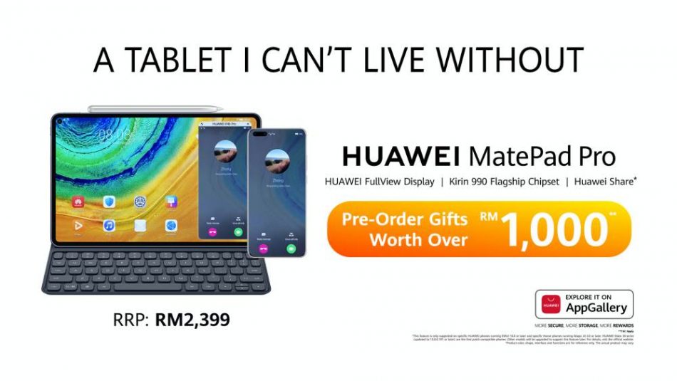 Huawei MatePad Pro