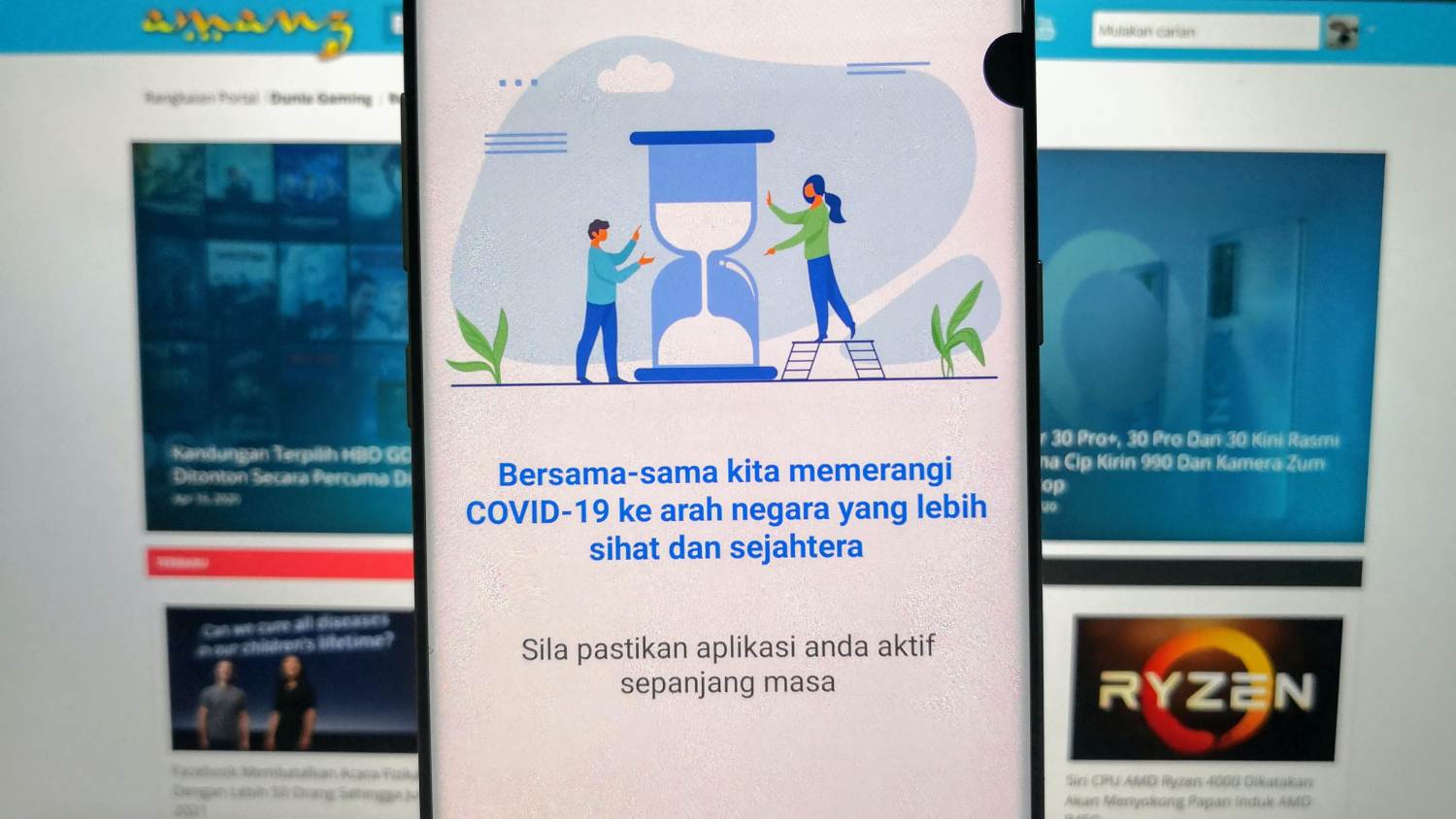GERAK Malaysia