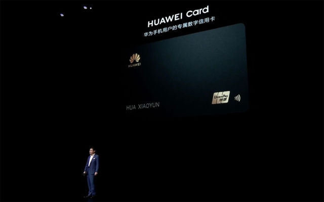 Huawei Card