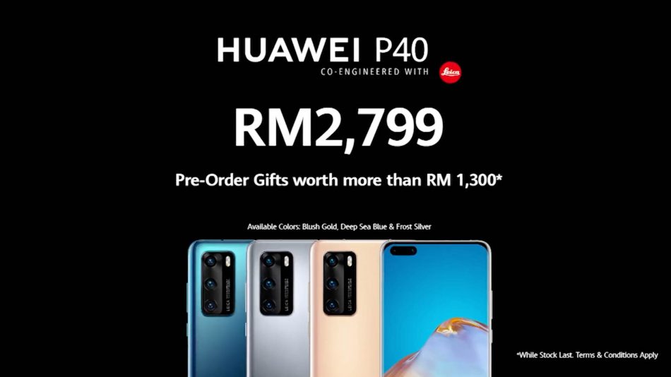 Huawei P40 