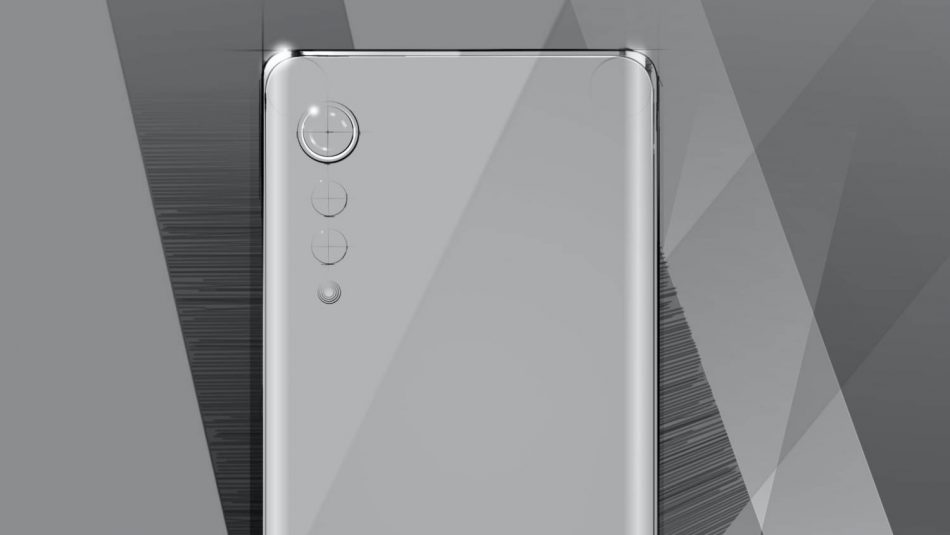LG Design 2020