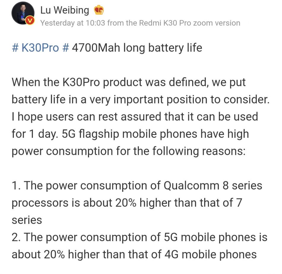 Redmi 5G Komen