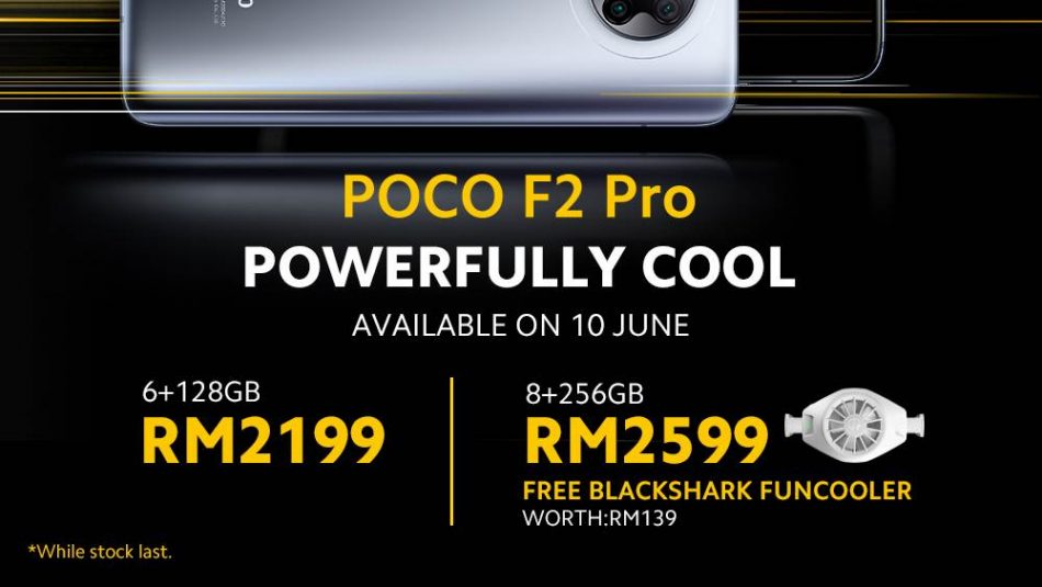Poco F2 Pro