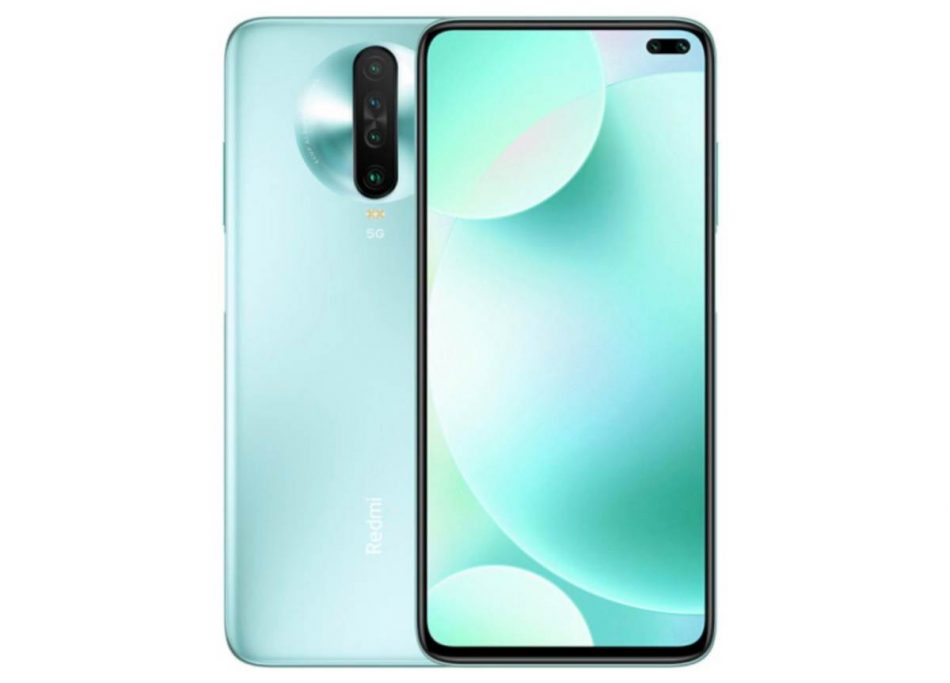 Redmi K30 5G Racing Edition