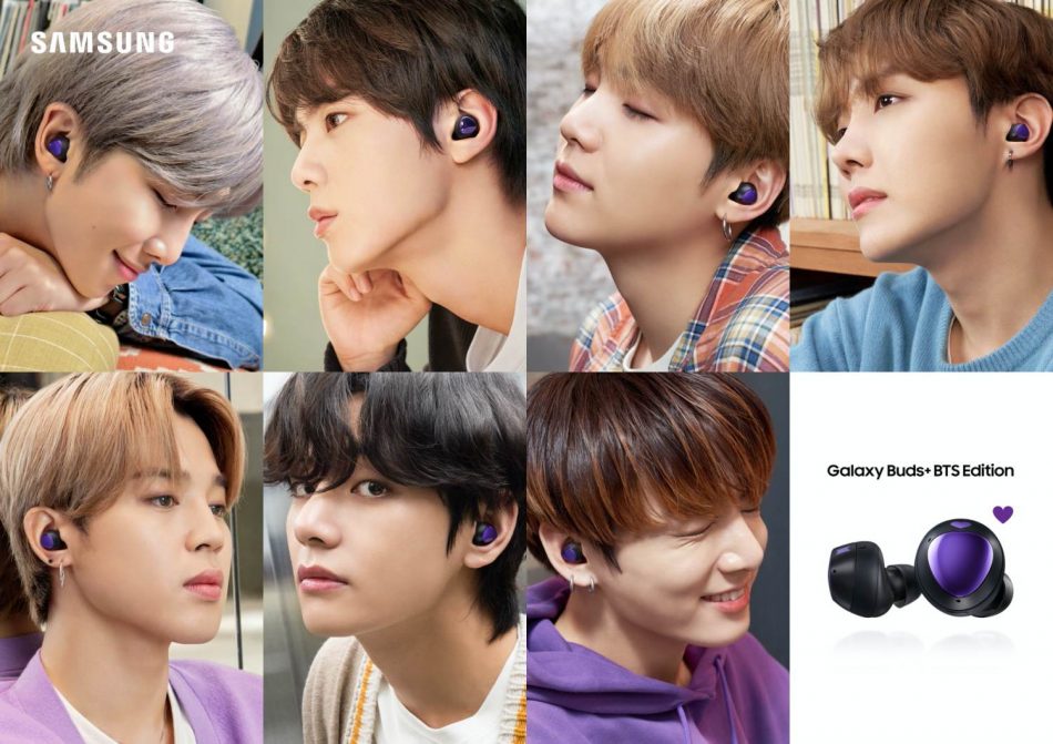 Galaxy S20 BTS