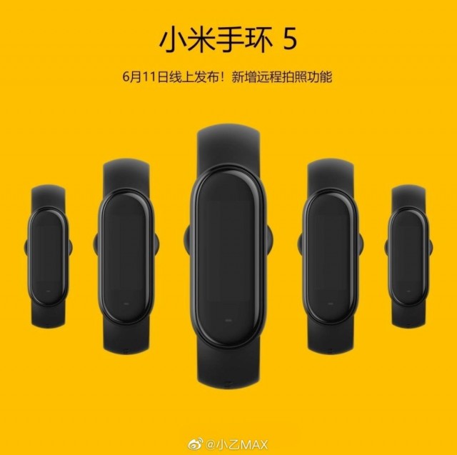 Mi Band 5
