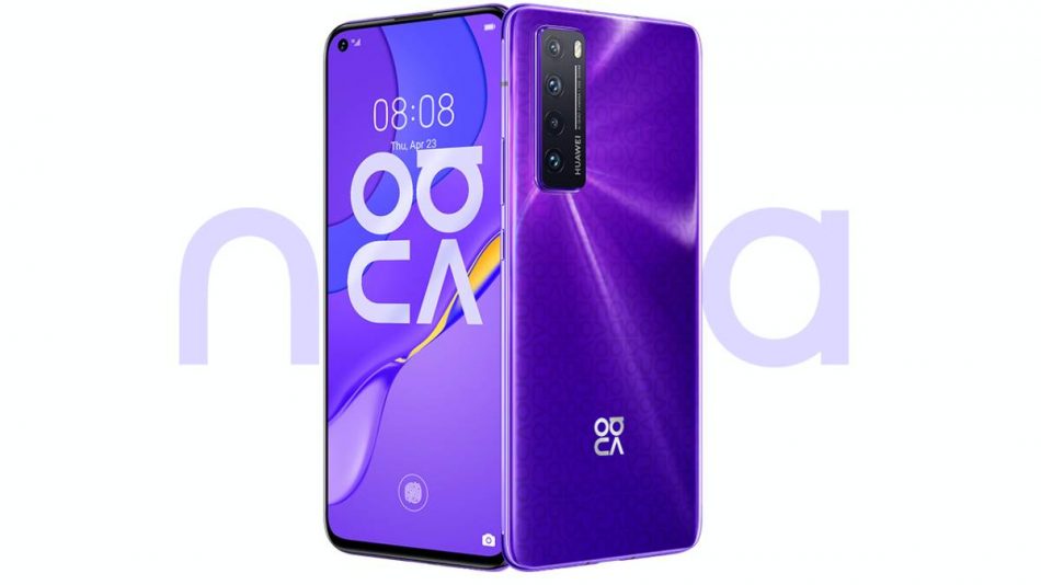 Huawei Nova 7 5G