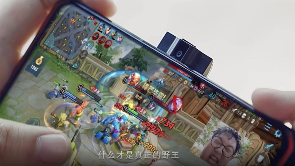 Lenovo Legion Gaming Phone