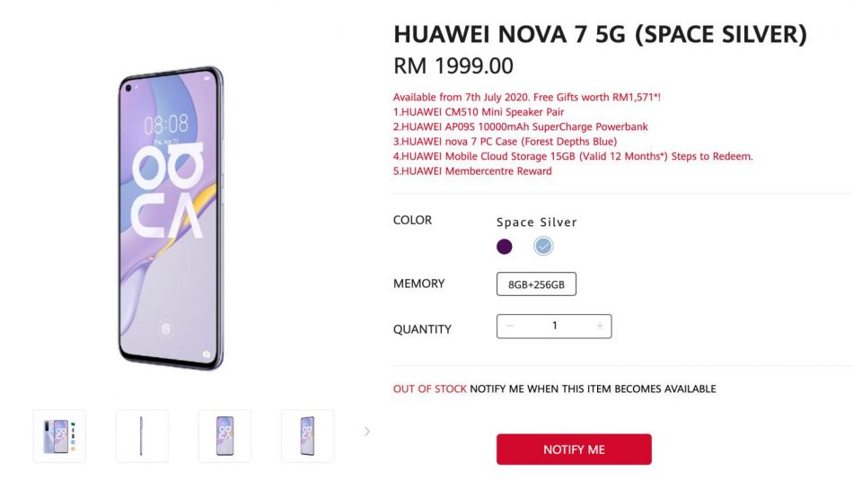 Huawei Nova 7 5G