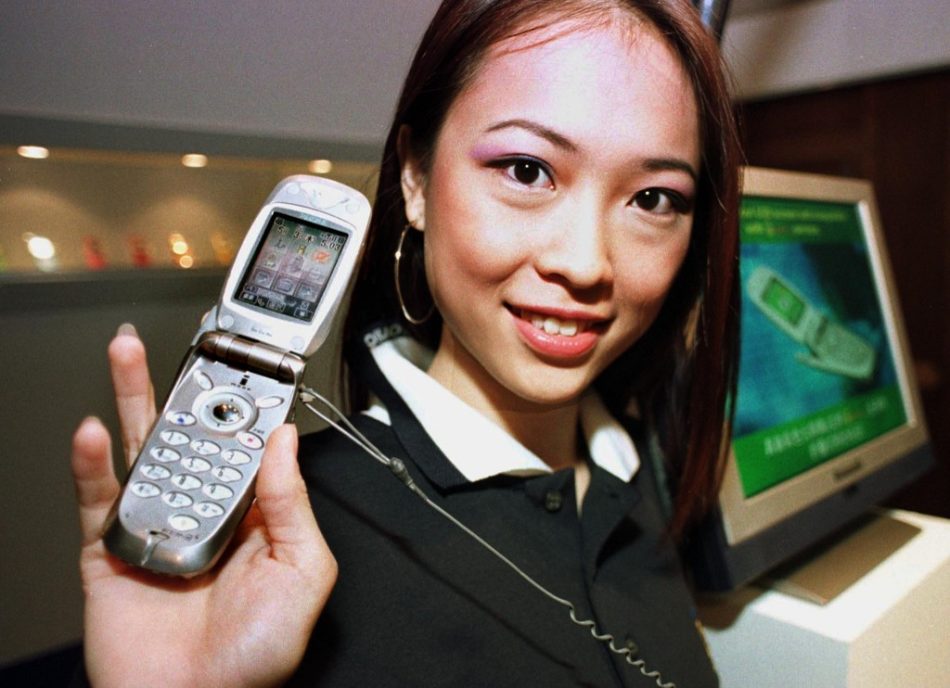 Malaysia 3G