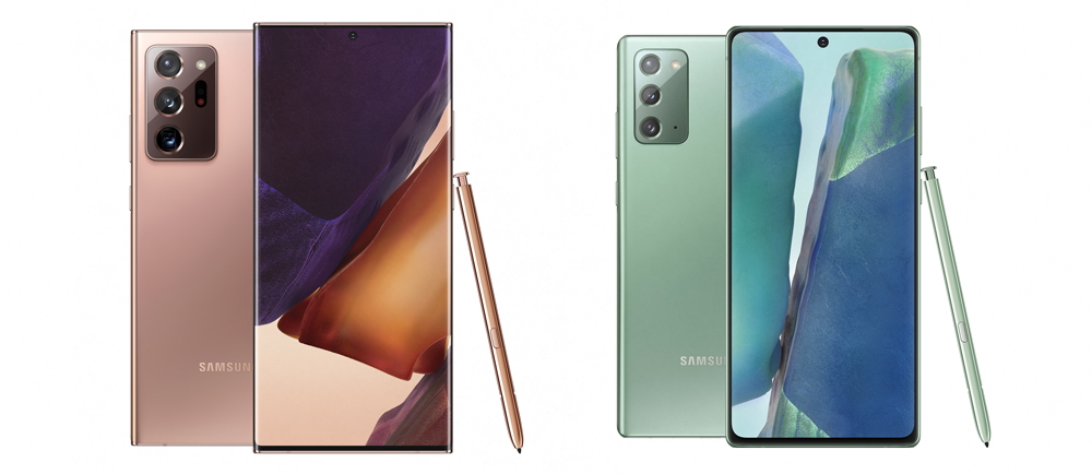 Galaxy Note 20