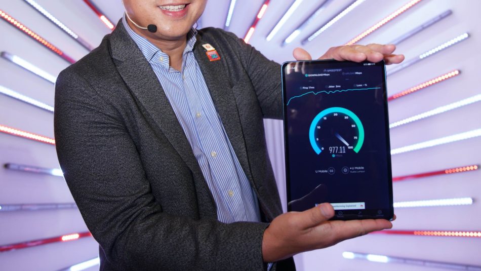 U Mobile 5G