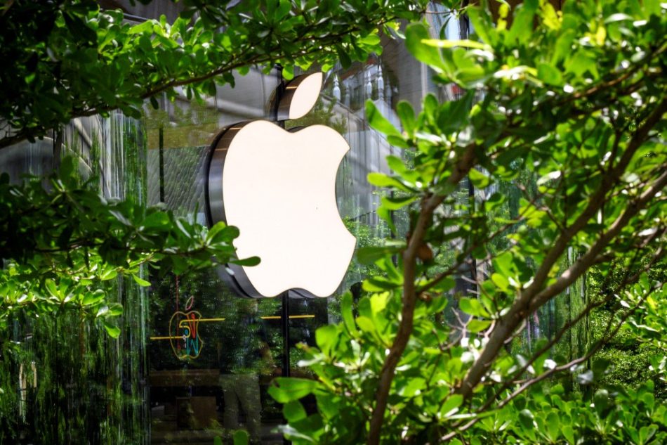 Apple Logo