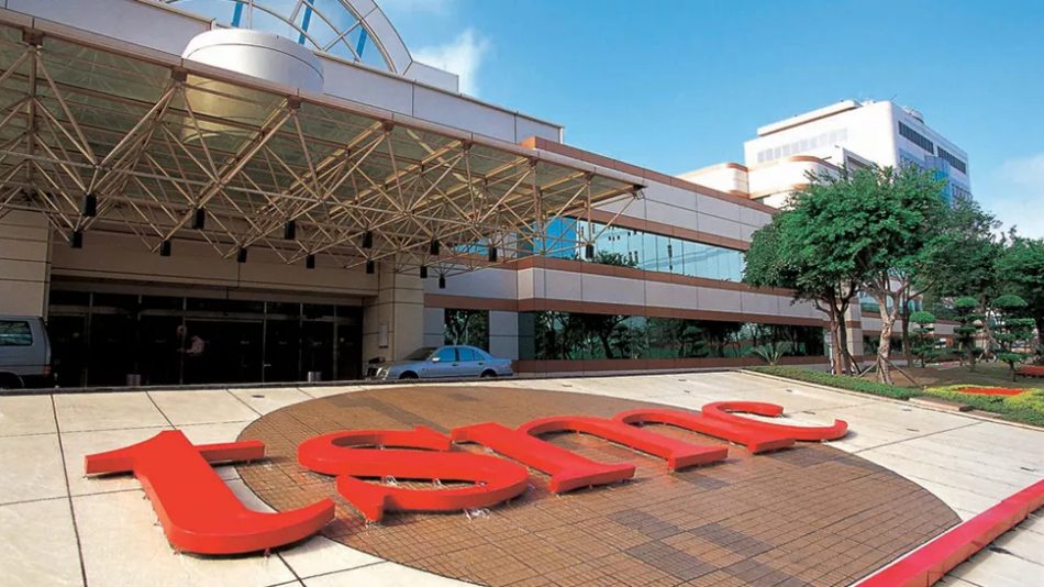 Kilang TSMC