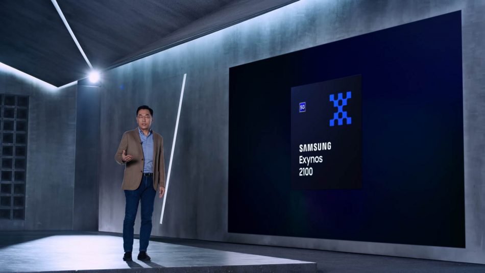 Exynos 2100