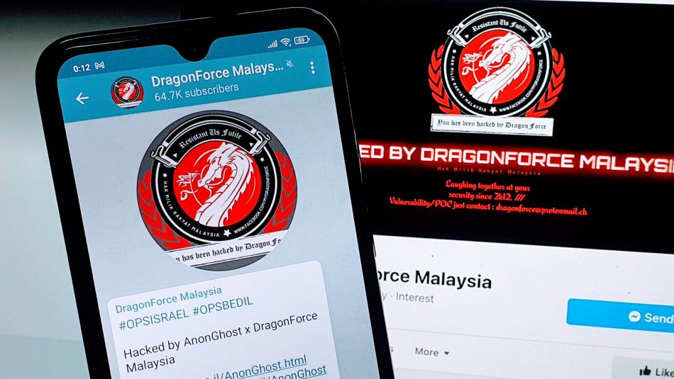 DragonForce Malaysia