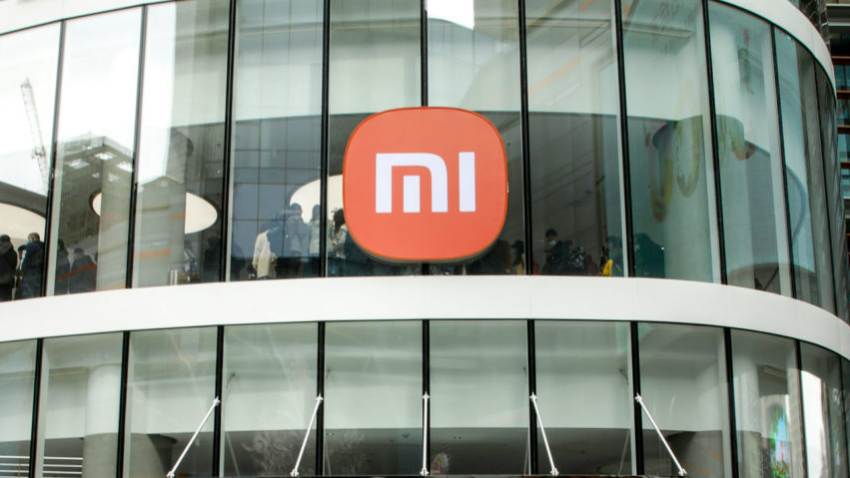 Xiaomi Logo