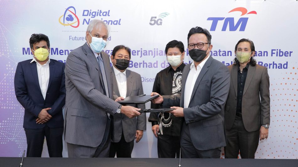 TM DNB
