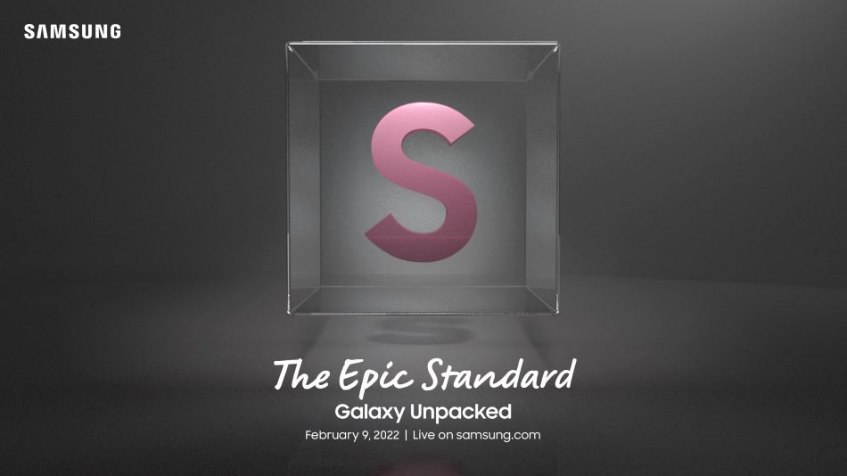 Samsung Unpacked