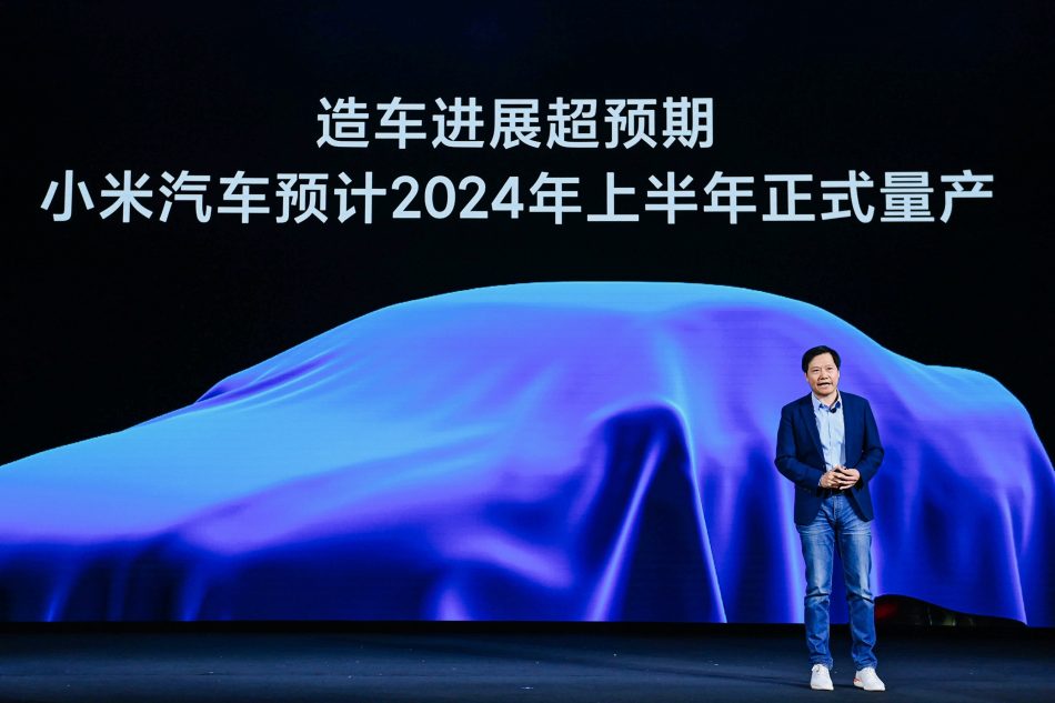 Xiaomi EV