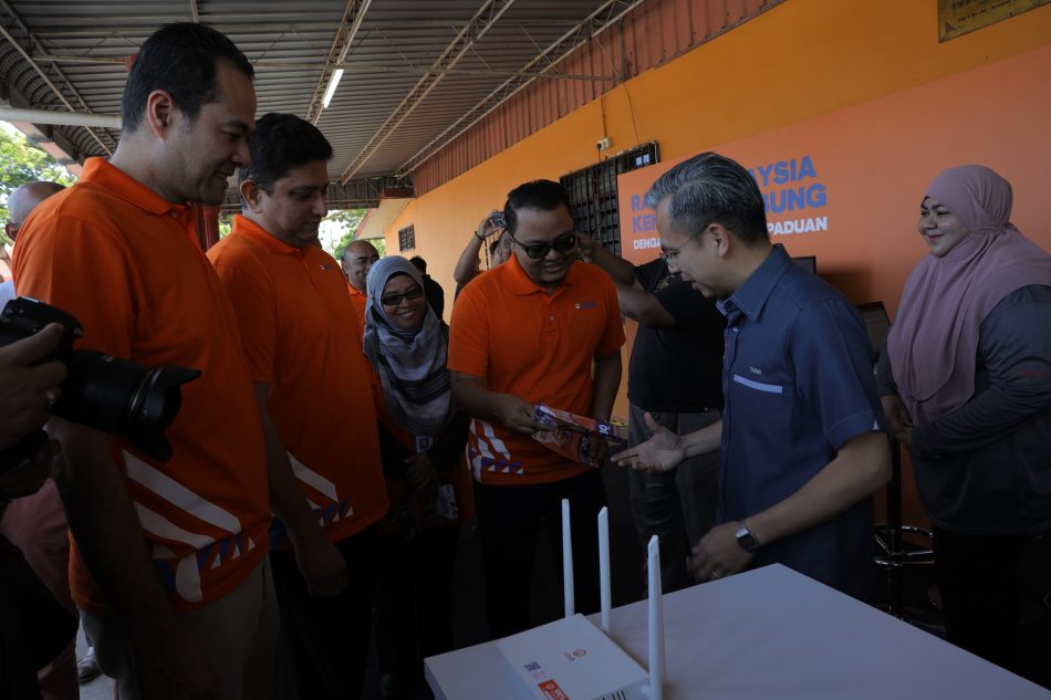 Pakej Perpaduan Jalur Lebar Tetap