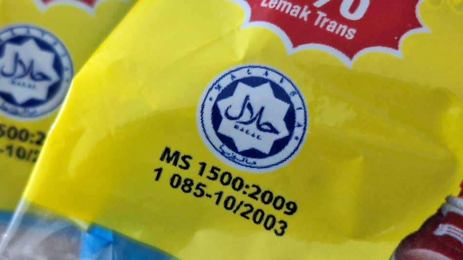 Selangor Bangunkan Sistem Digital Semakan Logo Halal 1 Jakim Halal