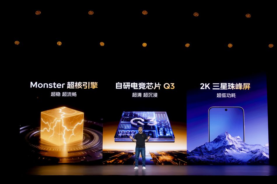 Butiran IQOO 15 Mula Didedahkan – Hadir Dengan Skrin OLED 2K 144Hz 3 IQOO Q3 6