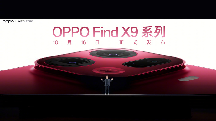 Oppo Find X9 Akan Dilancarkan Pada 16 Oktober 2025 1 Oppo Find X9 2 1
