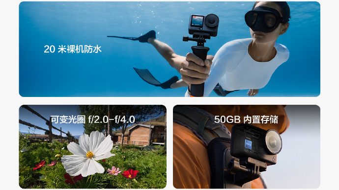 DJI Osmo Action 6 Dilancarkan Dengan Sensor 1/1.1″ Dan Apertur Boleh Ubah 3 DJI Osmo Action 6 1 edited