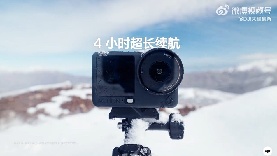 DJI Osmo Action 6 Dilancarkan Dengan Sensor 1/1.1″ Dan Apertur Boleh Ubah 2 DJI Osmo Action 6 7