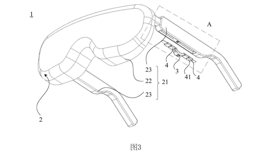 HUawei Paten 01 edited