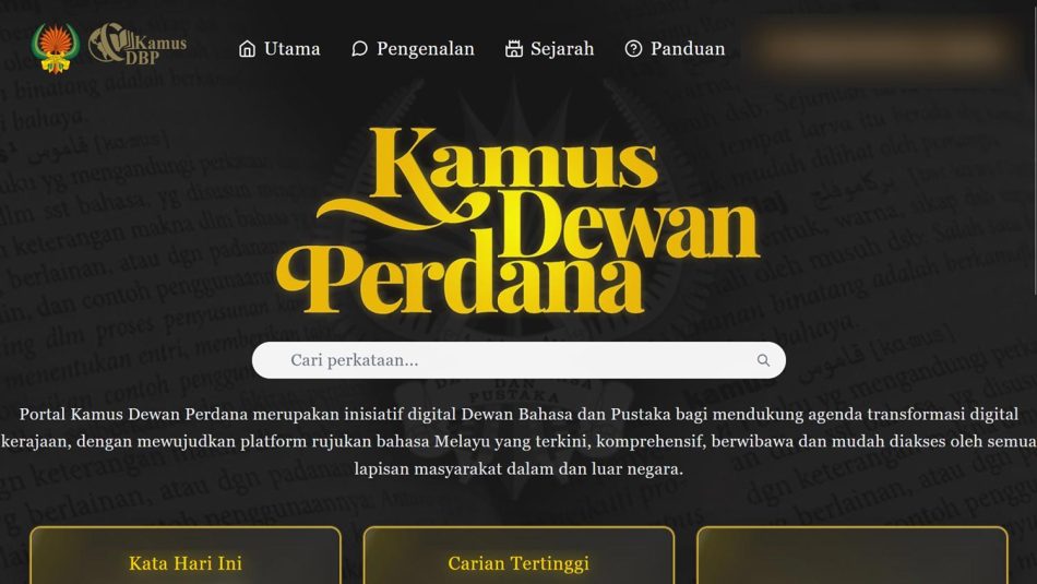 Kamus Dewan Perdana Laman Web