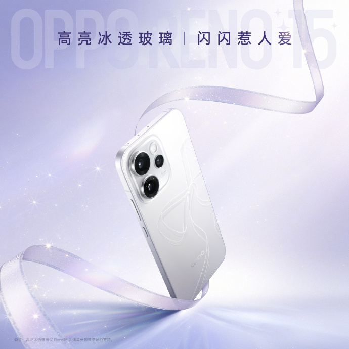 Imej Rasmi Oppo Reno15 Diperlihatkan Kepada Umum 2 Oppo Reno 15 007