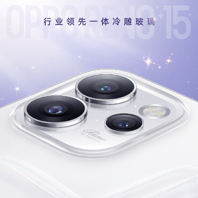 Imej Rasmi Oppo Reno15 Diperlihatkan Kepada Umum 3 Oppo Reno 15 009