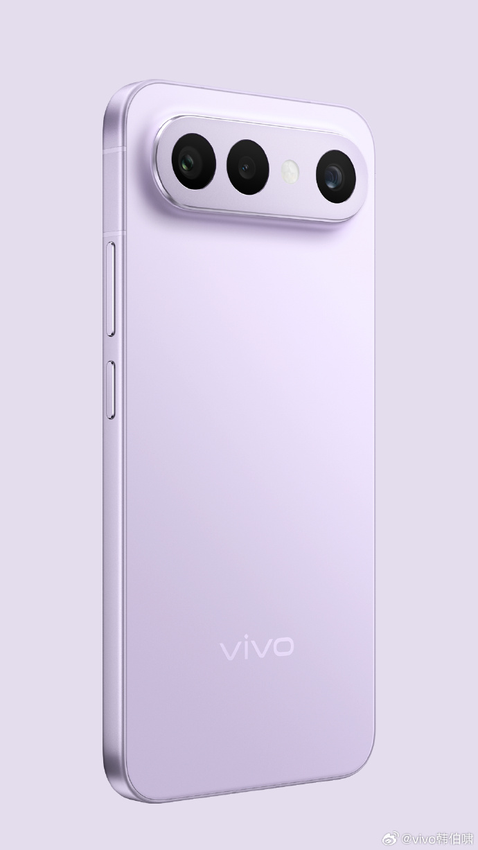 vivo S50 Mini Pro 1