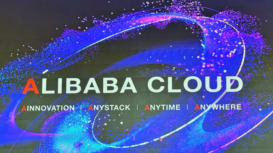 Alibaba Cloud Ryt Bank Pro net IMG 1515