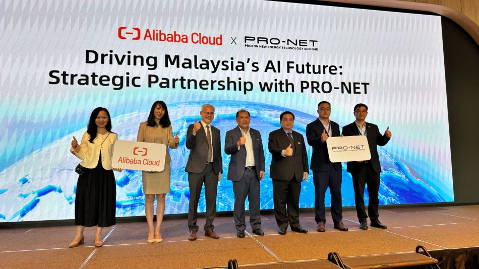 Alibaba Cloud Ryt Bank Pro net IMG 1524