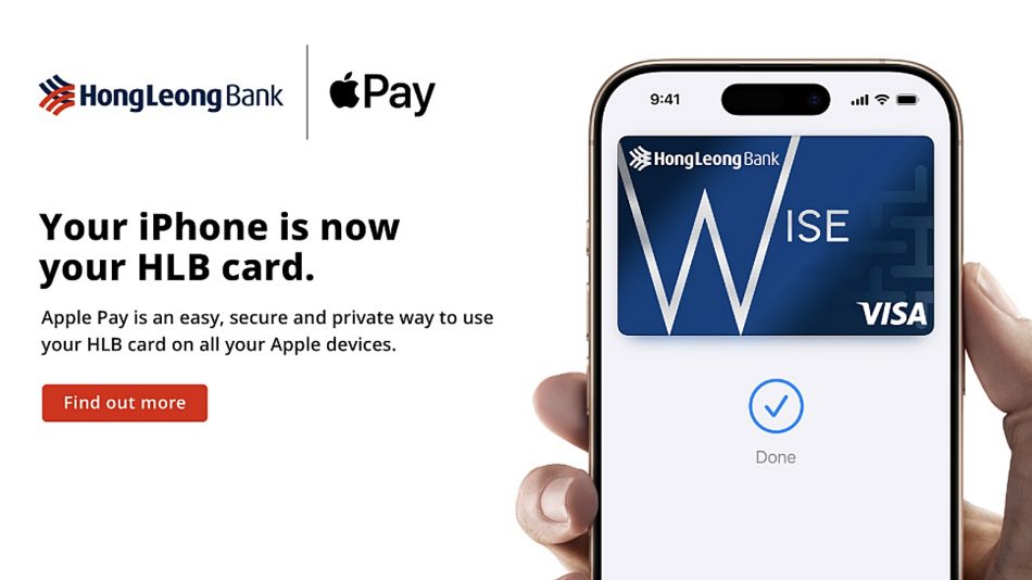 Hong Leong Apple Pay 01