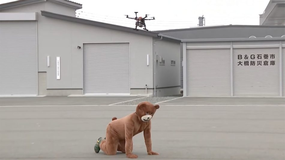 Dron Anti Beruang Jepun