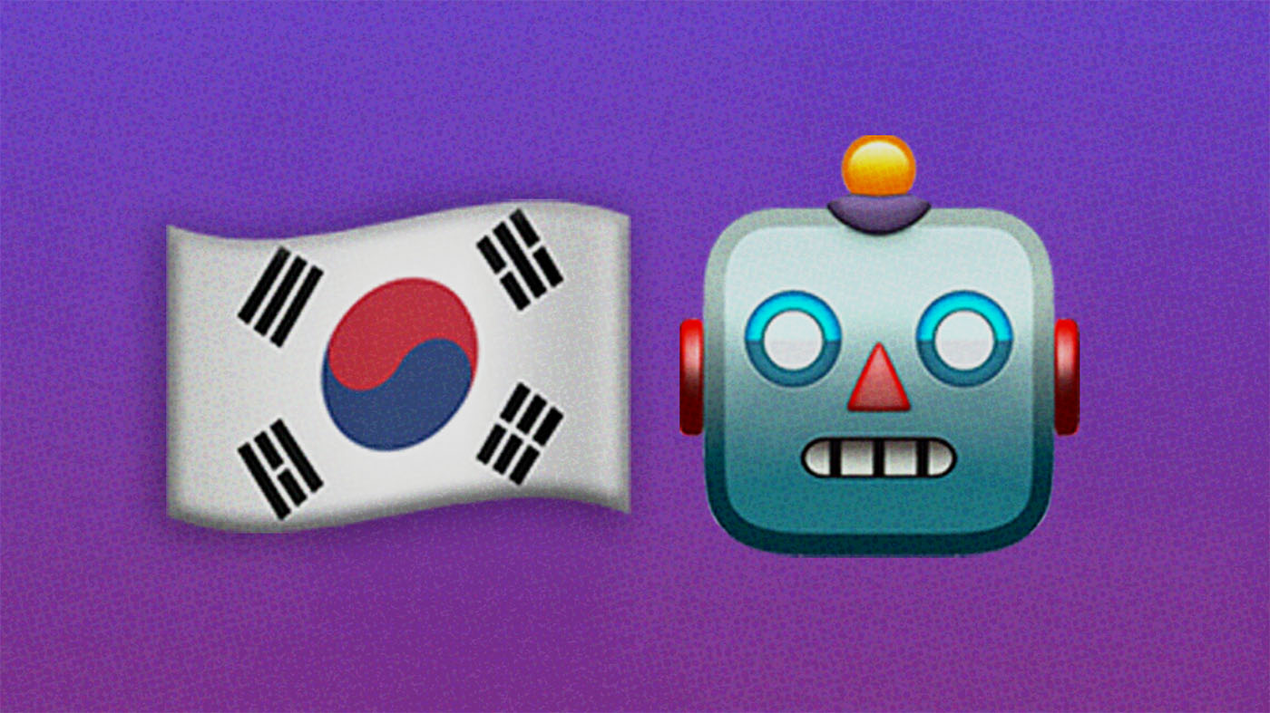 Rakyat Korea Selatan Diberi Akses Chatbot AI Percuma Tanpa Had Oleh Kerajaan